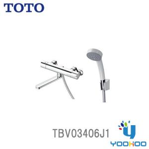 TOTO TBV03401Z1 壁付サーモスタット混合水栓(コンフォート TOTO TBV03401Z1 壁付サーモスタット混合水栓(コンフォート
