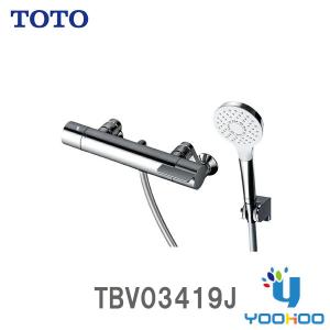TOTO TN55S (旧品番TN55RX) 取り出しソケット付長尺脚 Amazon | TOTO 取り出しソケット付き長尺足 TN55ZS | 浴室水栓用