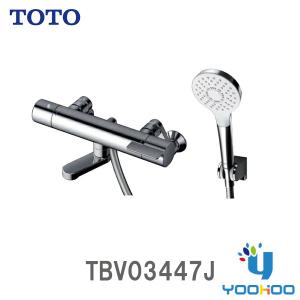 TBV03447J TOTO【在庫有り 13時迄出荷ok】水栓金具 一般地用 コンフォートウェーブ めっき 70mm GGシリーズ サーモスタット混合水栓（/TBV03447J/）