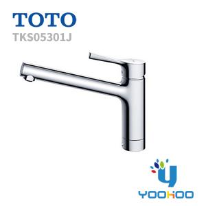 TKS05301J 【在庫有 13時迄当日出荷OK】TOTO キッチン用水栓金具 GGシリーズ 台付...