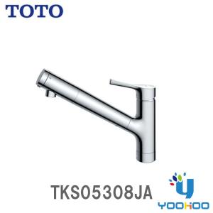 GGシリーズ キッチン水栓 浄水カートリッジ内蔵 TOTO TKS05308JA 台付