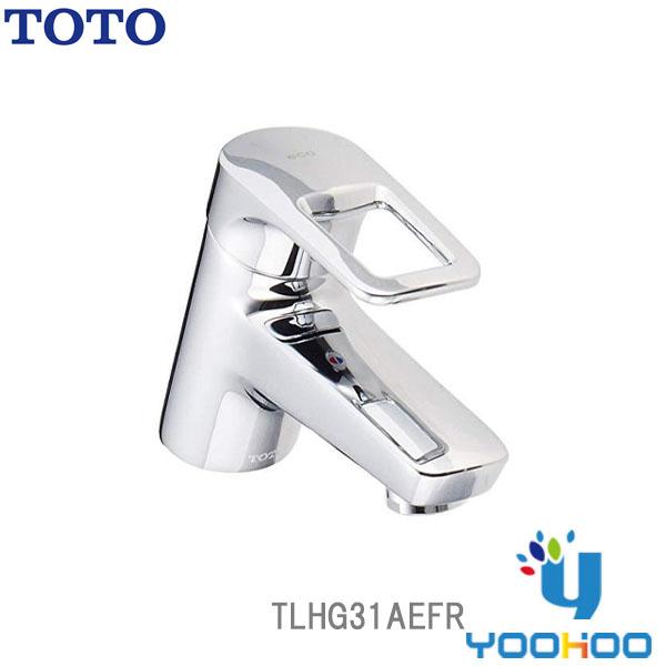 TLHG31AEFR【在庫あり 13時迄出荷OK】TOTO Hi-Gシリーズ洗面水栓 ポップアップ式...