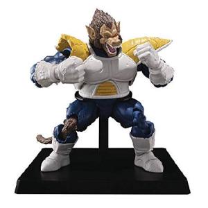 【未開封】RAH 375 ドラゴンボールZ 孫悟空 Amazon.co.jp: RAH リアルアクションヒーローズ ドラゴンボールZ