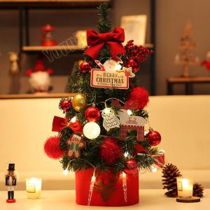 クリスマスツリー 卓上 60cm 電飾つき ミニツリー かわいい クリスマスツリー Ledイルミネーション 簡単な組立品 おしゃれ 高級クリスマスツリー Yoppi H75 Yoppi 通販 Yahoo ショッピング