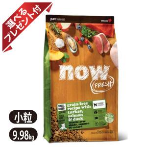 ジウィピーク エアドライ ドッグフード ラム 4kg ジーウィピーク