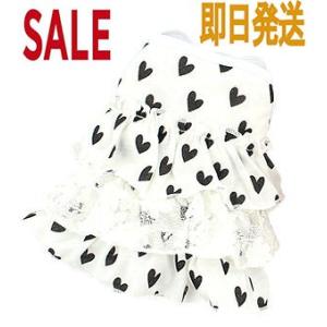 【iDOG】ハートレースワンピ　ホワイト　Sサイズ　可愛い　セール品　激安　犬服｜yoriai-dogs