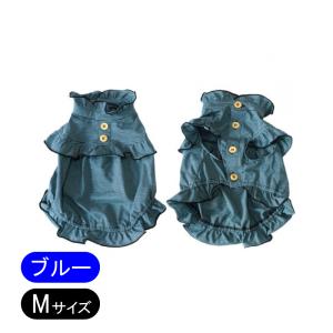 【Cinofilo】 ドッグウェア COOL メクラジマボーダー フリル Tシャツ ブルー Mサイズ 涼しい 日本製 かわいい おしゃれ チノフィロ