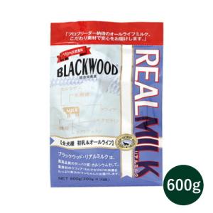 ブラックウッド リアルミルク 600g(200g×3袋) 犬用ミルク サプリメント 国産 BLACKWOOD｜yoriai-dogs