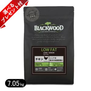 BLACKWOOD（ブラックウッド） ドッグフード ローファット 20kg