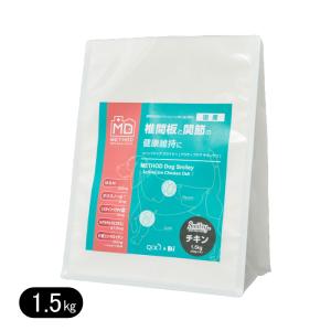 PE 【4袋セット】【PE DOG Smiley（PE ドッグスマイリー チキンデリ