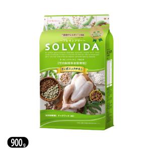 ソルビダ グレインフリー チキン 室内飼育体重管理用 900g SOLVIDA ドッグフード ポイント利用