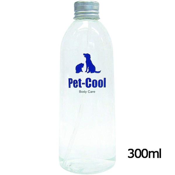 【Pet-Cool】ペットクール Body Care スプレー 詰め替え用 300ml ボディケア