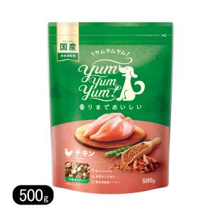 ヤムヤムヤム チキン ドライタイプ 500g 小粒 リニューアル ドッグフード Yum Yum Yum! 国産｜ヨリアイDOGS