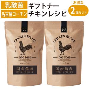 AZ（アゼット） プロフェッショナル プレミアムドッグフード 10Kg