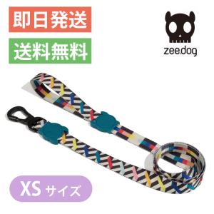 ジードッグ FRITZ LEASH XSサイズ 犬 リード zee.dog フリッツ