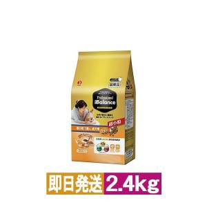 超小粒 2.4kg ドッグフード 1歳から プロフェッショナルバランス