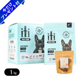 イティ イティドッグ チキン ディナー 1kg (200g×5) ビーフ