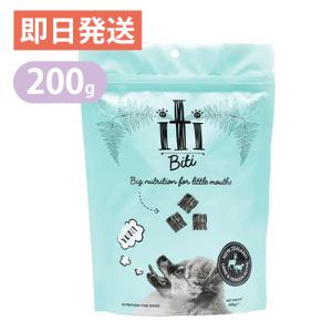 アニミューン 14g : OSK store - 通販 - Yahoo!ショッピング