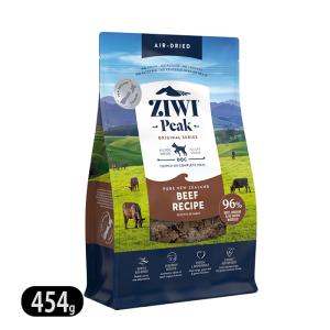 ZIWI ziwi トライプ＆ラム 1kg 送料無料 ジウィピーク ドッグフード