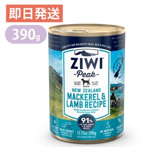 テラカニス アリベット ロープロテイン 低タンパク 仔牛肉 400g 6缶