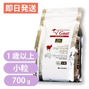 ビィ・ナチュラル ルート・ゴート 小粒 1.5kg 4571156653120 : UG