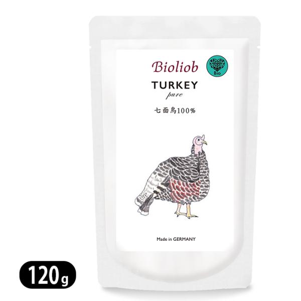 3844 ビオリオーブ ピュア ターキー 120g Bioliob 七面鳥 犬猫用 ウェットフード ...