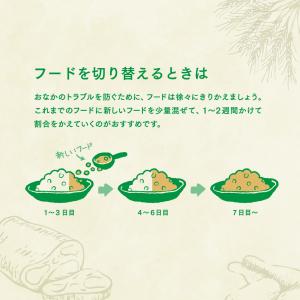 ヤムヤムヤム マグロ ドライタイプ 500g ...の詳細画像2