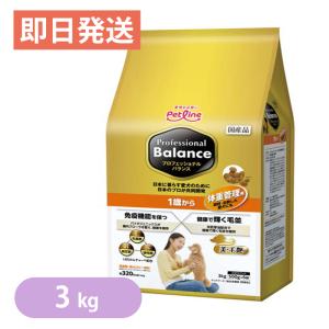 プロフェッショナル・バランス 1歳から 体重管理用 成犬用 3kg (500g×6袋) ドッグフード｜yoriaidogs-green