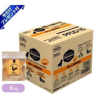 ペットライン 【送料無料】プロフェッショナル・バランス 1歳から 体重