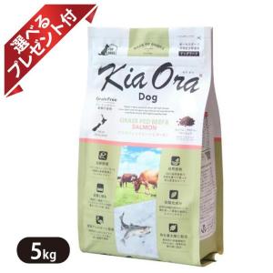 ORIJEN（オリジン） 選べるおまけ付き 正規品 カナダ産 パピー 6kg