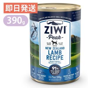 be-NatuRal（ビィナチュラル） ルートポーク 小粒 4.4kg be-Natural