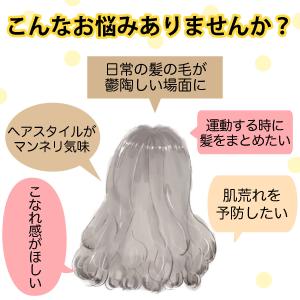 ヘアバンド レディース ターバン バックスキン...の詳細画像3