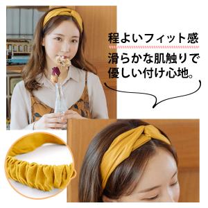 ヘアバンド レディース ターバン バックスキン...の詳細画像4