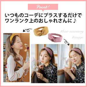 ヘアバンド レディース ターバン バックスキン...の詳細画像5