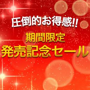 体重計 安い デジタル 収納 コンパクト ヘル...の詳細画像1