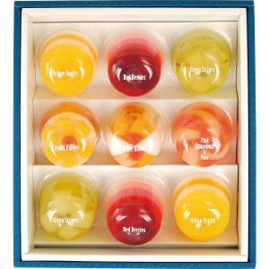 たかはたファーム ミックスゼリーDT-09C お菓子 洋菓子 お菓子 スイーツ 詰め合わせ セット ゼリー ギフト 内祝い お返し 出産内祝い 結婚 快気