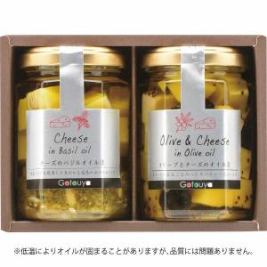 ギフト 常温 チーズのおつまみ珍味 の商品一覧 おつまみ珍味 スナック お菓子 おつまみ 食品 通販 Yahoo ショッピング