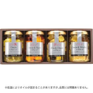 内祝い ギフト 6%OFF チーズのオリーブオイル漬けおつまみセット
