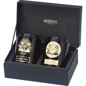 紅茶 茶葉 マリアージュ フレール マルコポーロ 100g×2個セット 缶入り