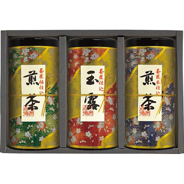 宇治森徳 茶匠仕込 流香 SYE-50｜玉露 極仕込煎茶 本仕込煎茶 日本茶 高級銘茶 詰め合わせ ...