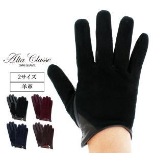 Madova Gloves（マドヴァグローブス） 手袋 MADOVA: ナッパ レザー