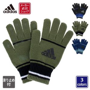 アディダス Adidas メンズ 紳士 ニット手袋 すべり止め付 五本指 日本製 スポーツ サッカー 野球 自転車 ランニング 冬 防寒 のびのび 1122ad0 Yorksonline Yahoo 店 通販 Yahoo ショッピング