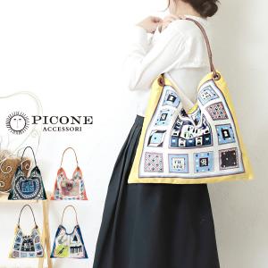 PICONE ピッコーネ 人気ブランド スカーフプリント 肩掛けバッグ マチ