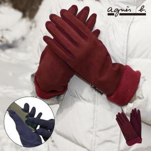 JILL by JILL STUART（ジルバイジルスチュアート） フェイクスエード