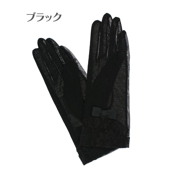ローラアシュレイ レディース UV手袋 ショート丈 25cm 涼しい 通気性 べたつかない 五本指 ...