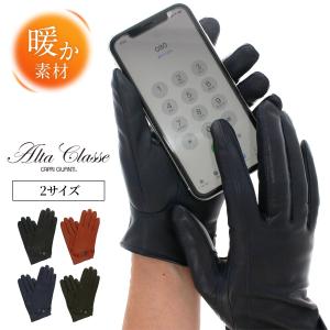 Orobianco（オロビアンコ） 手袋 メンズ かっこいい 暖かい おしゃれ