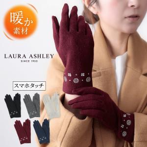 JILL by JILL STUART（ジルバイジルスチュアート） 手袋 プチリボン