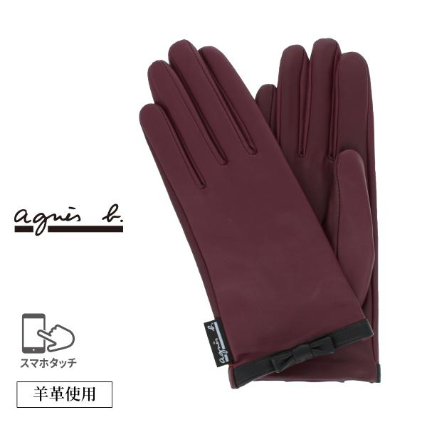 手袋 レディース ブランド 暖かい スマホ対応 防寒 かわいい 可愛い おしゃれ 自転車 秋冬 スマ...