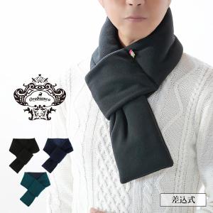 Orobianco（オロビアンコ） マフラー メンズ ブランド かっこいい