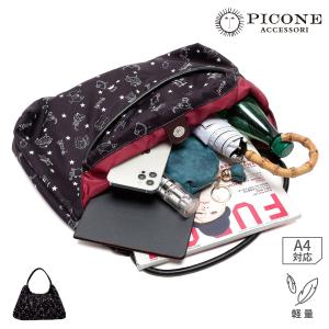 STUDIO PICONE バッグ 40代50代60代 スタジオピッコーネ